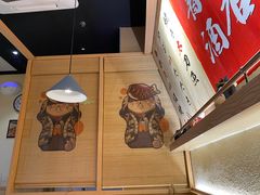 -禾绿回转寿司(万柳华联店)