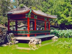 -宣武艺园