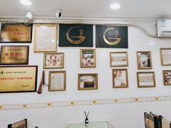 -玉椰林甜品店(创始店)