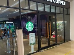 -星巴克臻选(南京金茂览秀城店)