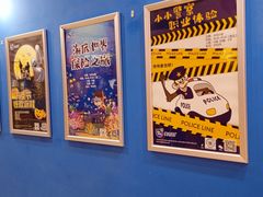 -美吉姆早教(西安万象城中心)