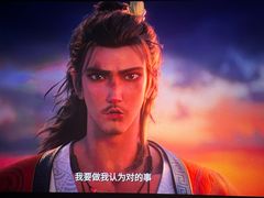 -山文星辉影城(济南和谐广场店)