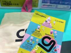 -gleeglee乐溢亦茶(合生汇店)