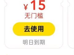 -麦当劳(北京路广百广场店)