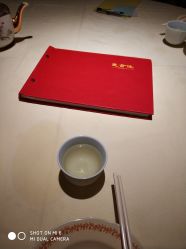 -惠食佳·宴会厅(滨江西路店)