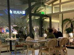-ROIIN用心(杭州首店)