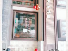 -渝乡人家(和平里店)