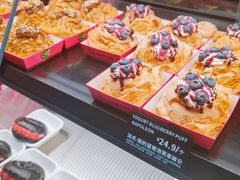 -CC BAGEL&SCONE 贝果与司康(南开大悦城店)