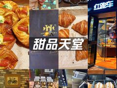-红跑车(朝晖店)