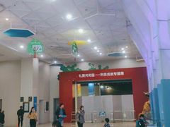 -中国杭州低碳科技馆