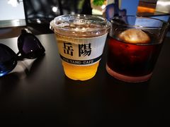 -行山咖啡(南湖店)