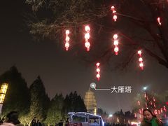 -大雁塔北广场音乐喷泉