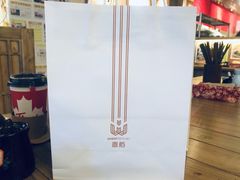 -麦陌(正弘城店)