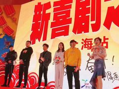 -上海龙之梦万丽酒店