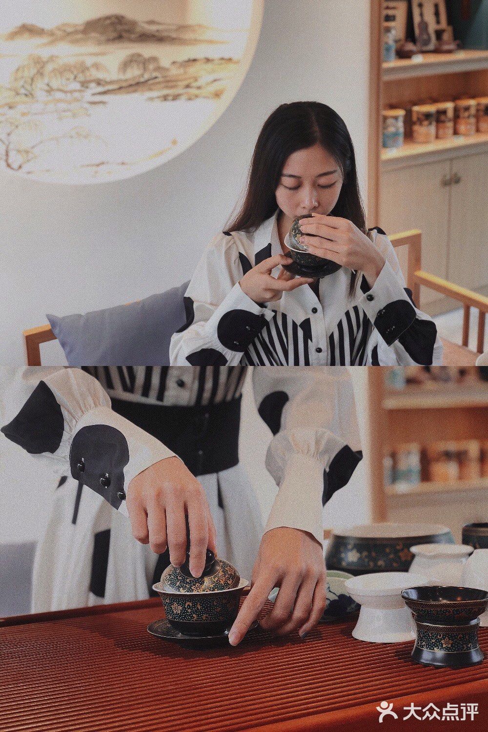 江门城中一隐世茶馆《若柑年后》欣赏日与月