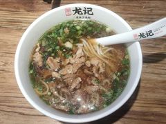 -湘人龙记老长沙米粉(鸟巢店)