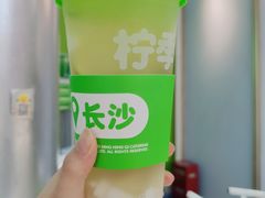 -柠季·手打柠檬茶(梅溪湖新天地外街店)