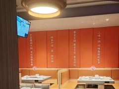 -竹犇番茄火锅(长治太行东街店)