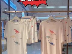 -伊势丹(现代城店)