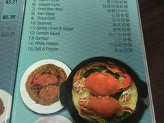 菜单-龙海鲜螃蟹王(宏茂桥店)