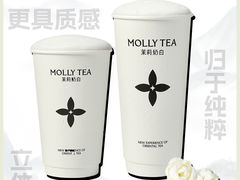 -茉莉奶白(广州动漫星城店)