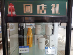 -宁波宝信宝马4S店(江北日湖店)