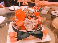 -EnergyCake蛋糕理想国