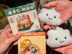 -禄运茶居·手工点心(猎德店)