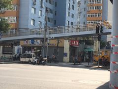 -南城香(四路通店)