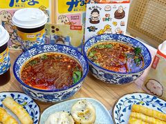 -阿三生煎(正弘城店)