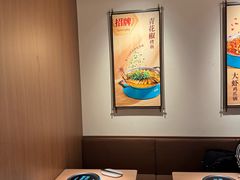 -半天妖烤鱼(百乐广场店)