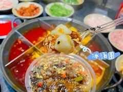 -大虎重庆老火锅(正弘城店)