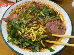 -白老三牛肉丸子面(平阳广场店)