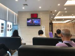 -中国工商银行(广州北京路支行)