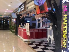 -H次元沉浸剧情密室(街道口店)