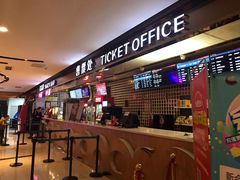 -中影星美国际影城(汉中店)