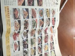 -临潼印象·特色陕菜