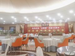 -北京全聚德(西客站店)