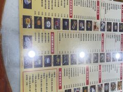 -捷信牛奶甜品世家(柳巷店)