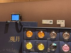 -老鼎丰糕点铺子(国贸商城店)