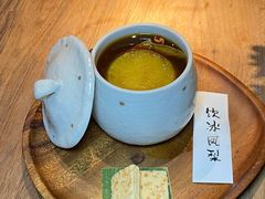 -兮禾酒馆(护国路店)