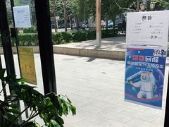 -腰子哥烤串(石佛营炫特店)