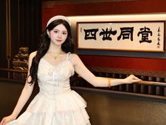 -四世同堂·京菜·烤鸭(双井店)
