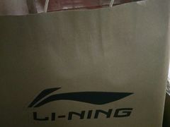 -李宁(大宁国际旗舰店)