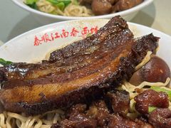 -泰顺江南春面馆