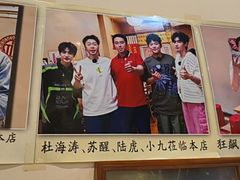 -老味烧烤(总店)