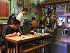 -恭和堂 龟苓膏(铜锣湾店)