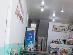 -陕西特色小吃(避暑花园店)