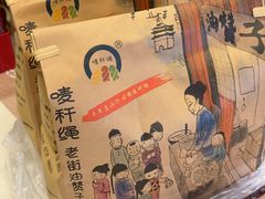 -衣裳街历史文化街区