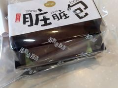 -皇冠幸福里动物奶油生日蛋糕(古田二路店)